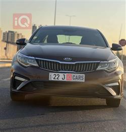 کیا ئۆپتیما